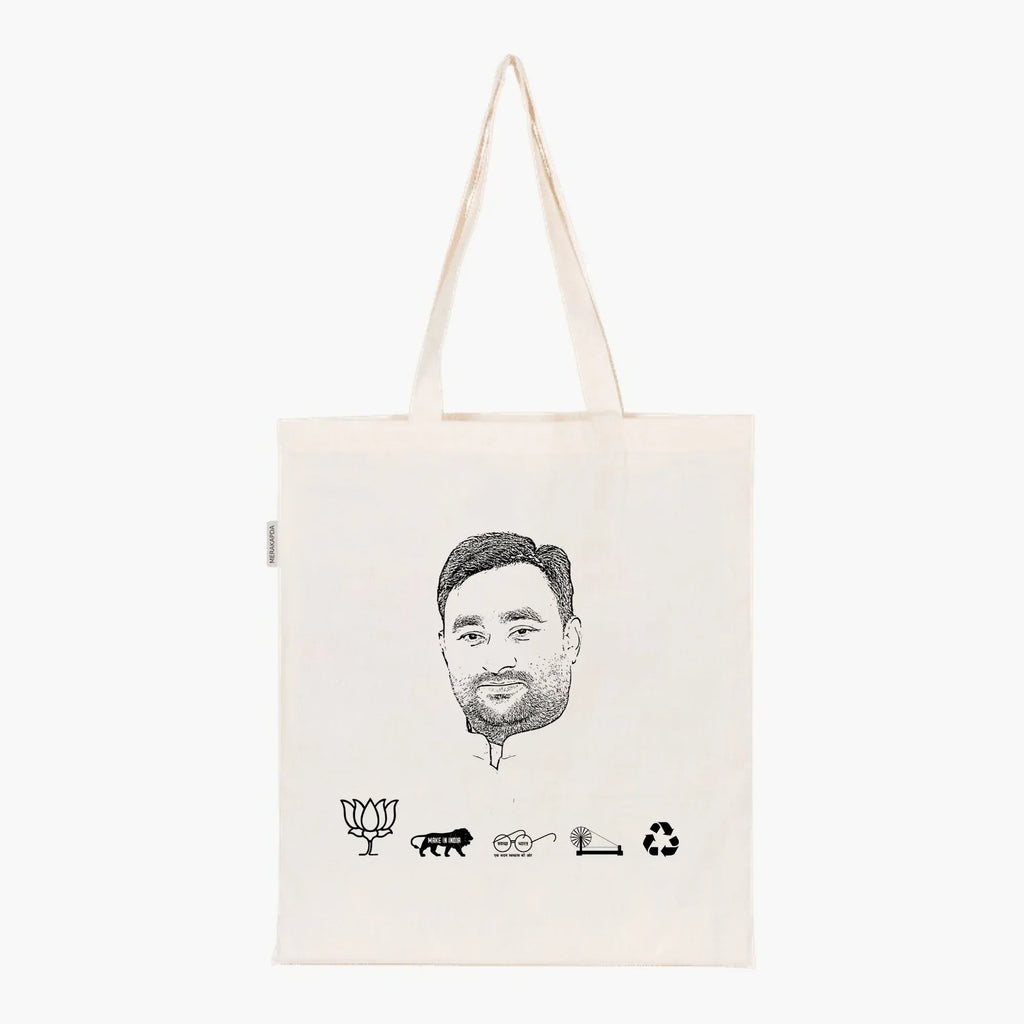 Printed Natural Tote Bag (Dr Bhola Singh) - MeraKapda