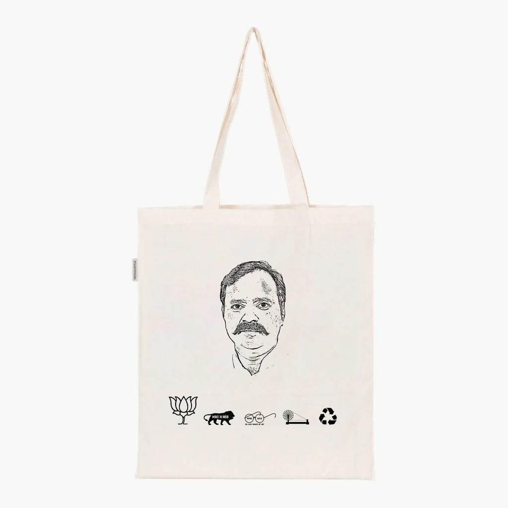 Printed Natural Tote Bag (Shri Ashok Kumar Rawat) - MeraKapda