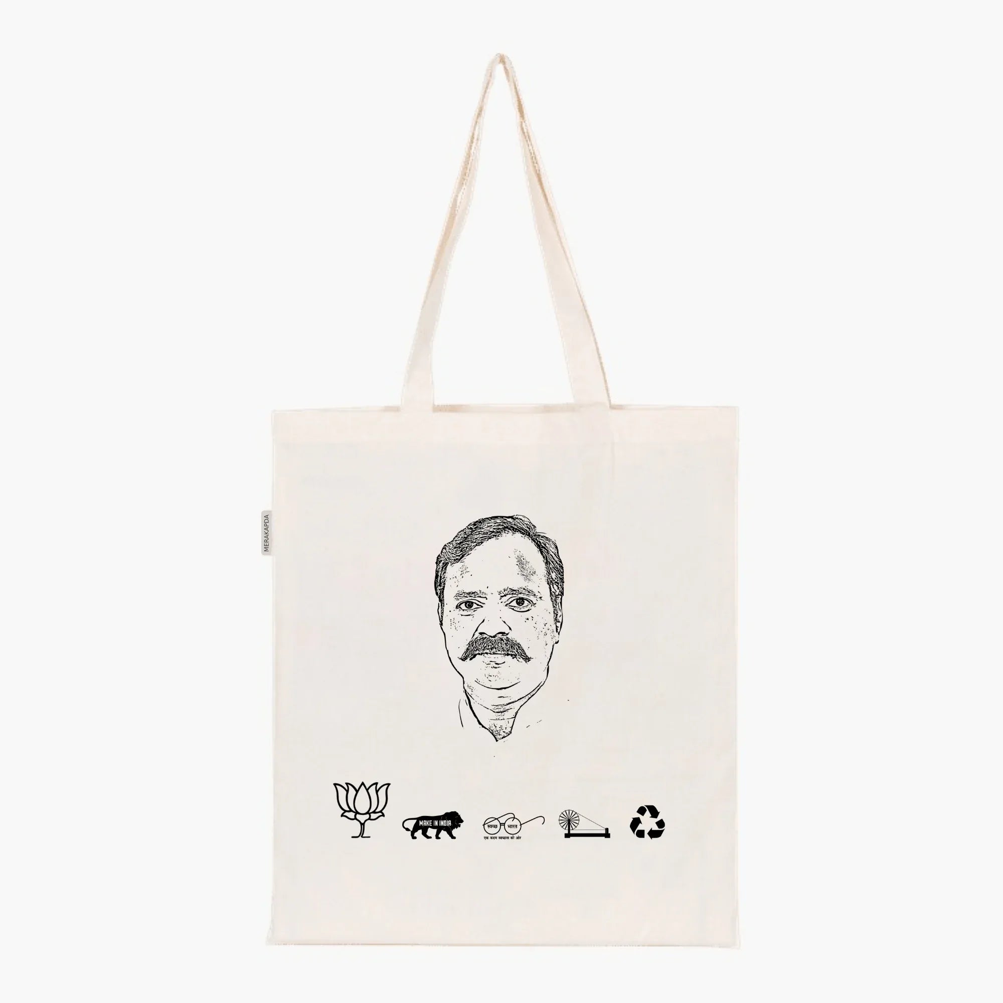 Printed Natural Tote Bag (Shri Ashok Kumar Rawat) - MeraKapda