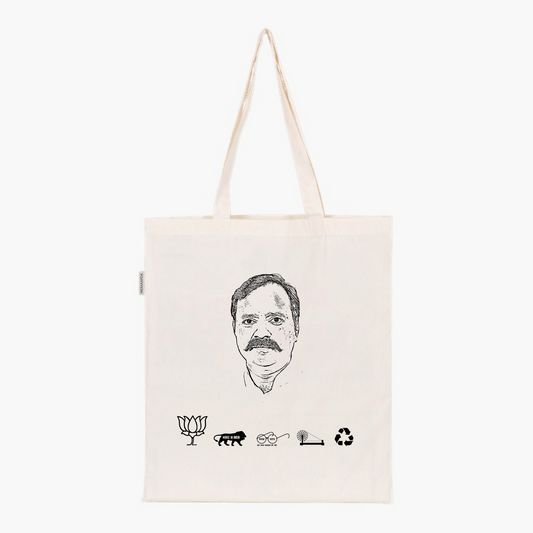 Printed Natural Tote Bag (Shri Ashok Kumar Rawat)