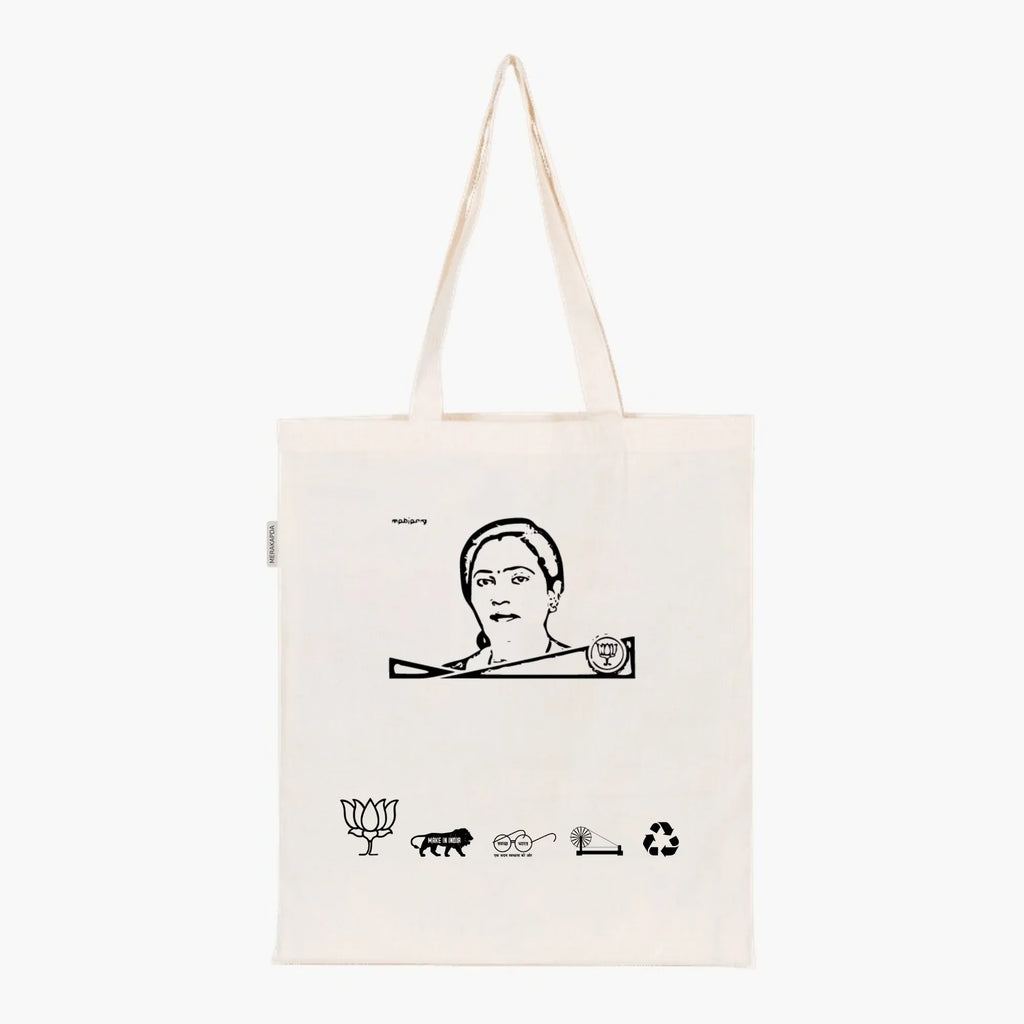 Printed Natural Tote Bag (Smt Lata Wankhede) - MeraKapda