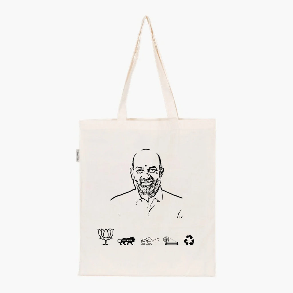 Printed Natural Tote Bag (Shri Bandi Sanjay Kumar) - MeraKapda