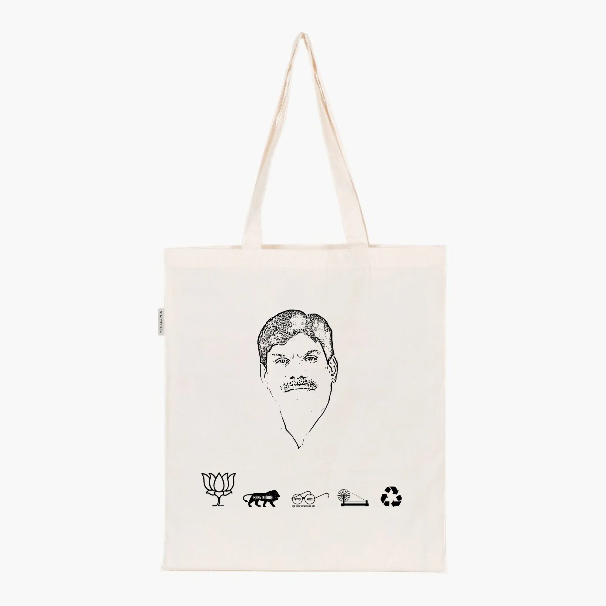 Printed Natural Tote Bag (Shri BB Patil) - MeraKapda