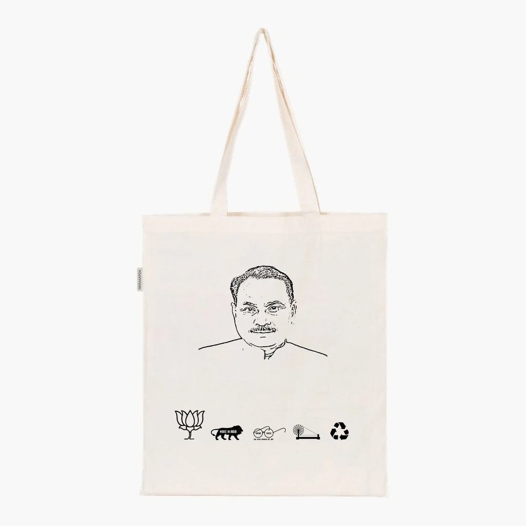 Printed Natural Tote Bag (Shri Bhanu Pratap Singh Verma) - MeraKapda