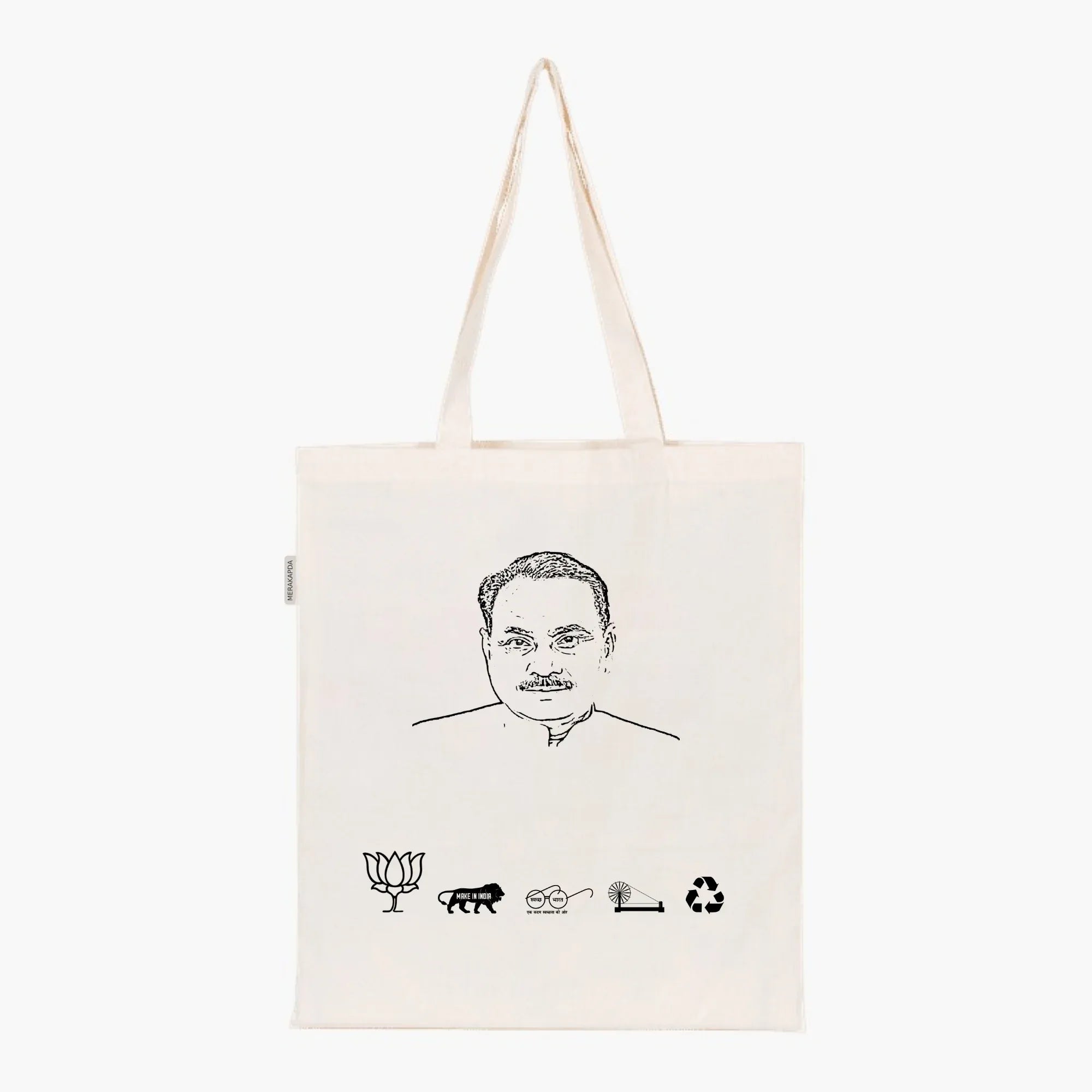 Printed Natural Tote Bag (Shri Bhanu Pratap Singh Verma) - MeraKapda