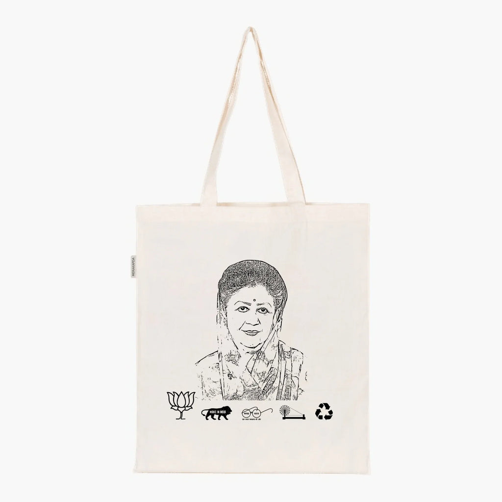 Printed Natural Tote Bag (Smt Mala Rajya Laxmi Shah) - MeraKapda