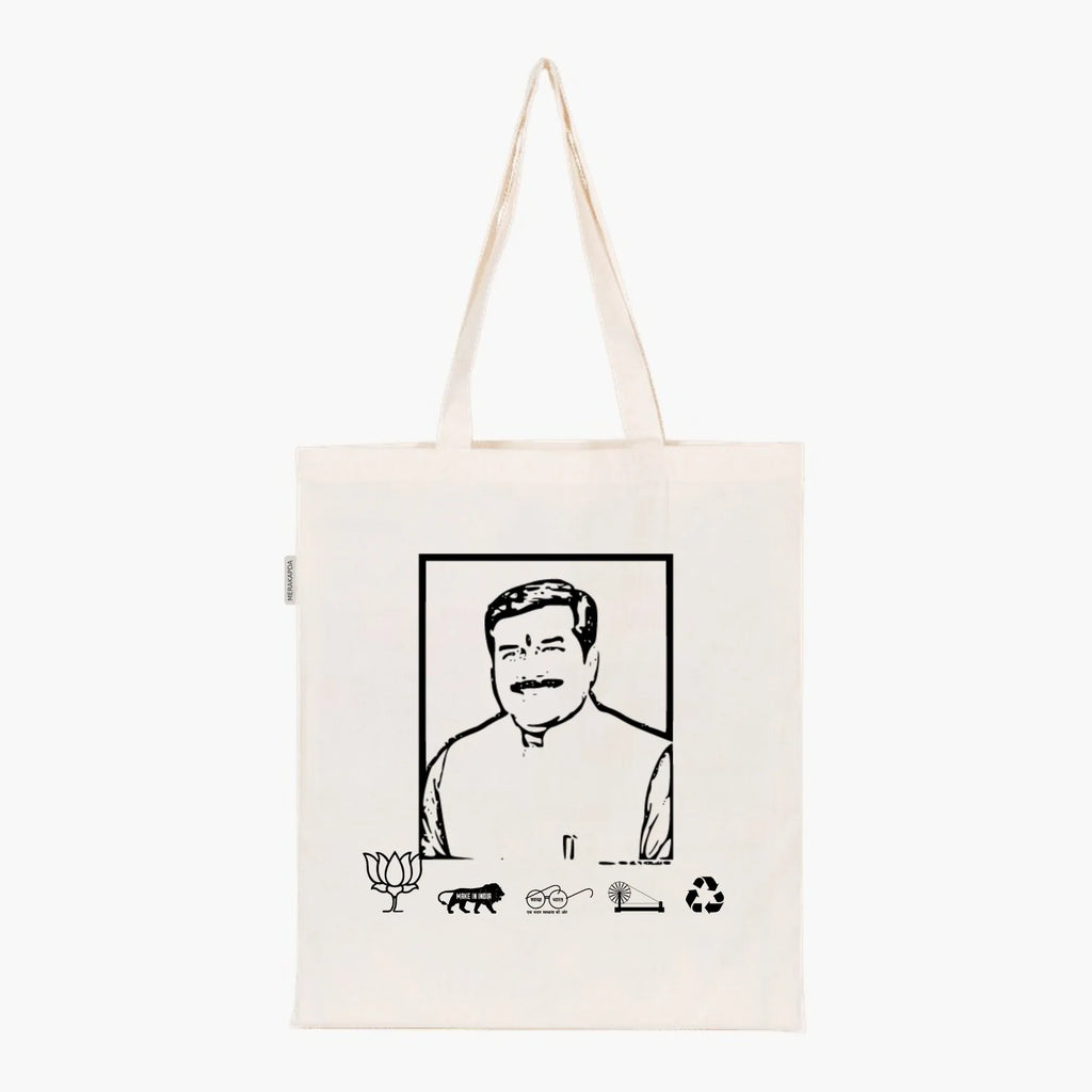 Printed Natural Tote Bag (Shri Bharat Singh Kushwaha) - MeraKapda