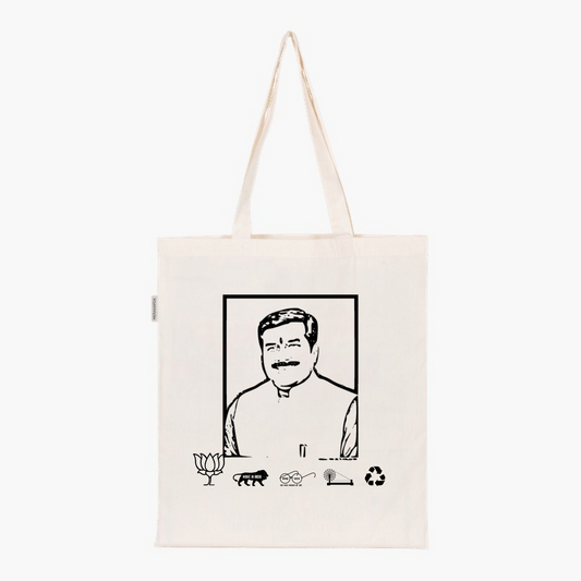 Printed Natural Tote Bag (Shri Bharat Singh Kushwaha)