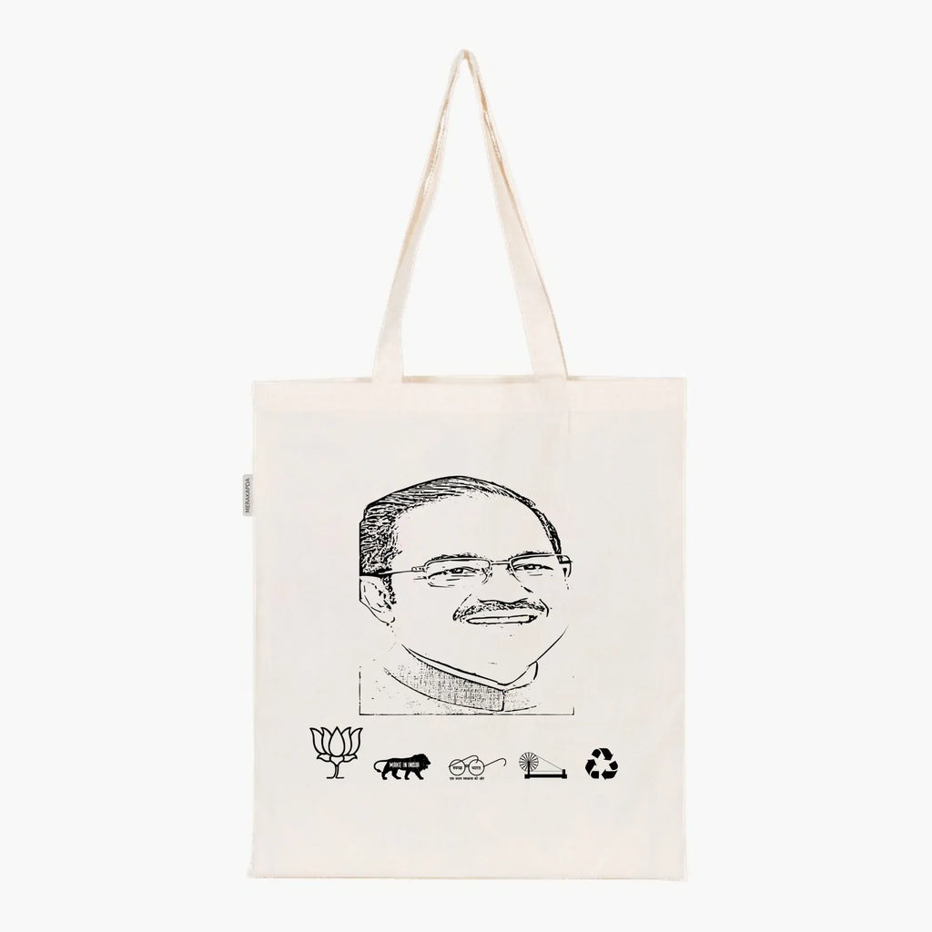 Printed Natural Tote Bag (Dr Abdul Salam) - MeraKapda