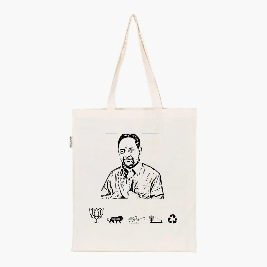 Printed Natural Tote Bag (Shri Bidyut Baran Mahato) - MeraKapda
