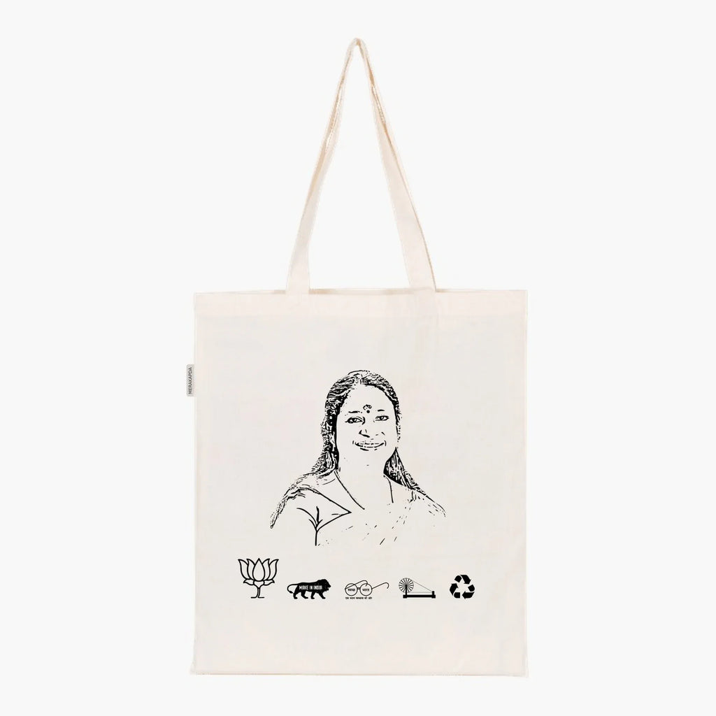 Printed Natural Tote Bag (Smt Niveditha Subramanian) - MeraKapda