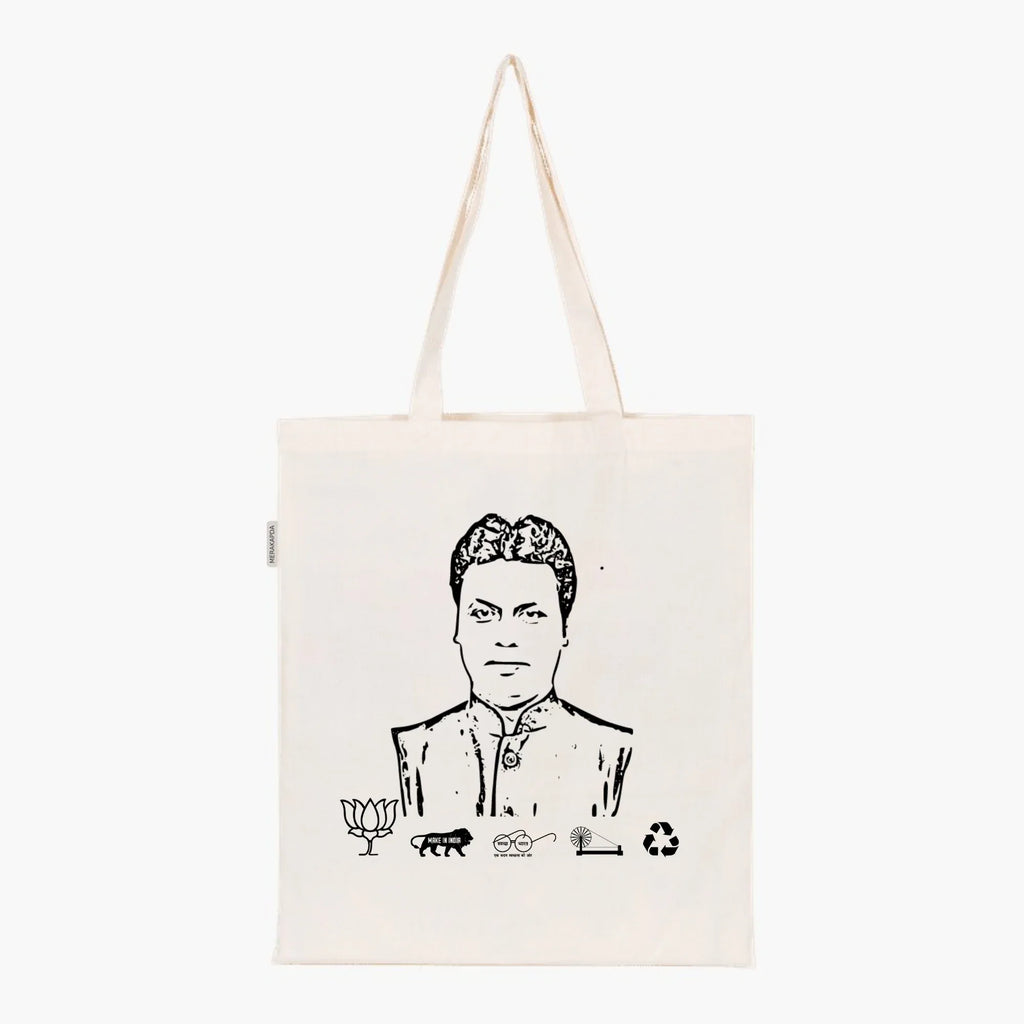 Printed Natural Tote Bag (Shri Biplab Kumar Deb) - MeraKapda