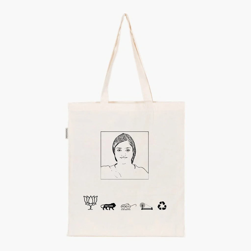 Printed Natural Tote Bag (Smt Poonamben Maadam) - MeraKapda