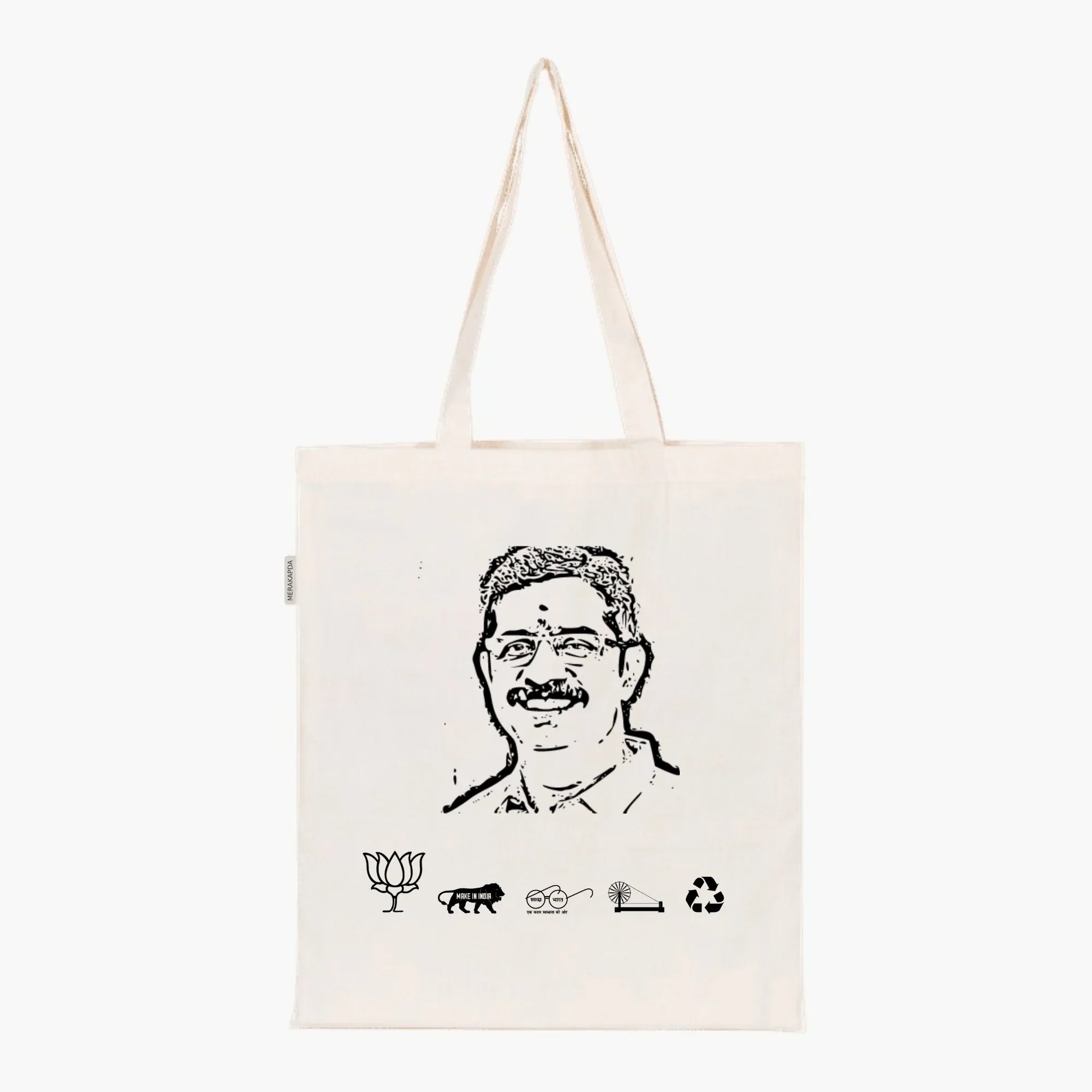 Printed Natural Tote Bag (Shri C Krishnakumar) - MeraKapda