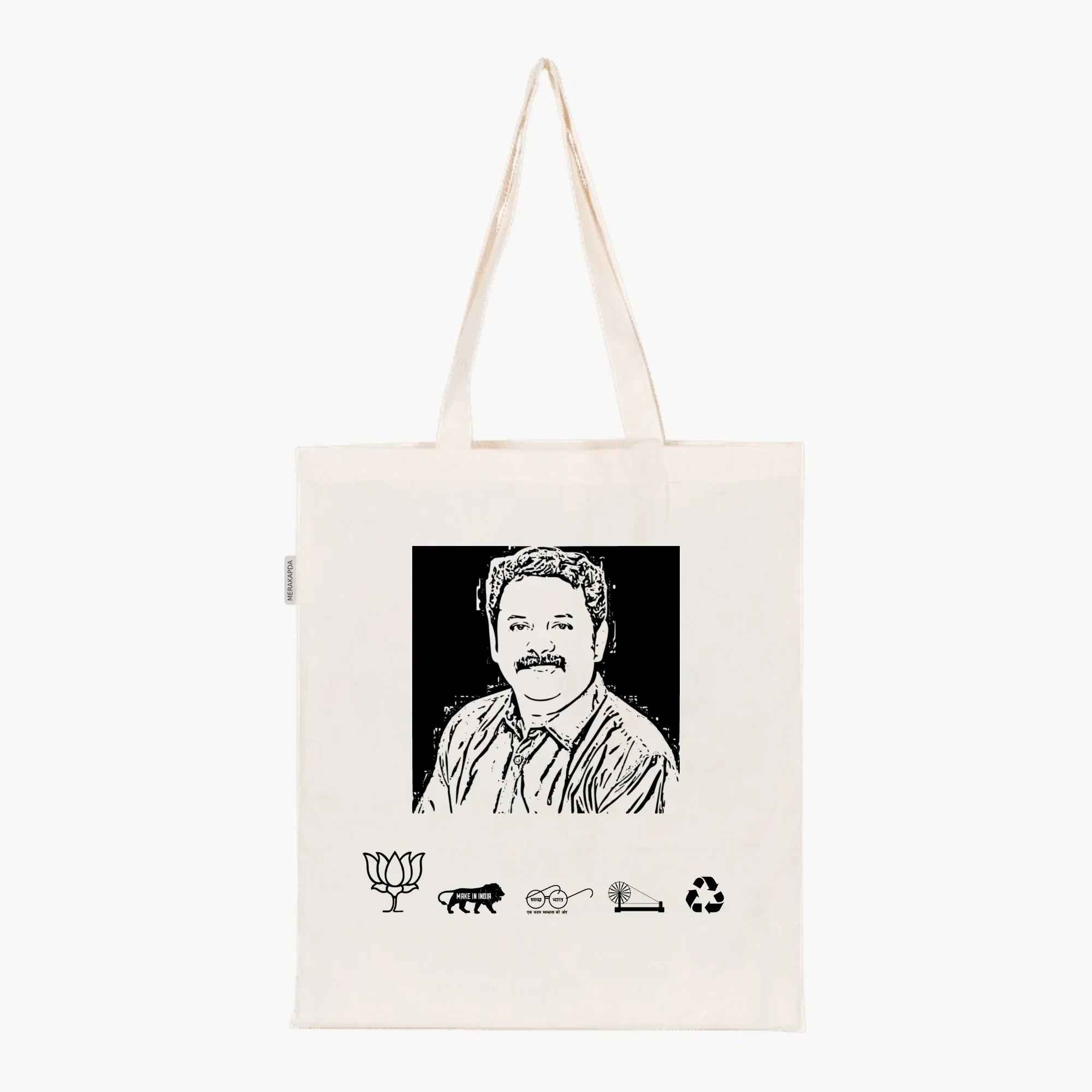Printed Natural Tote Bag (Shri C Raghunath) - MeraKapda