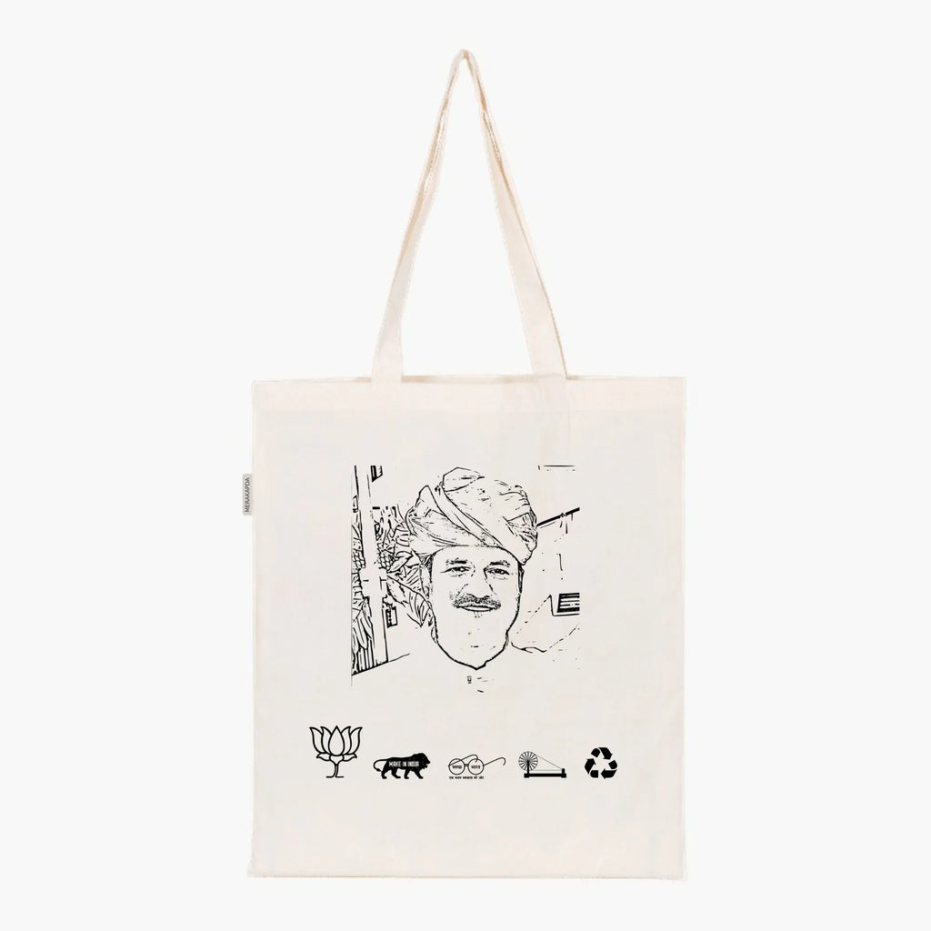 Printed Natural Tote Bag (Shri CP Joshi) - MeraKapda