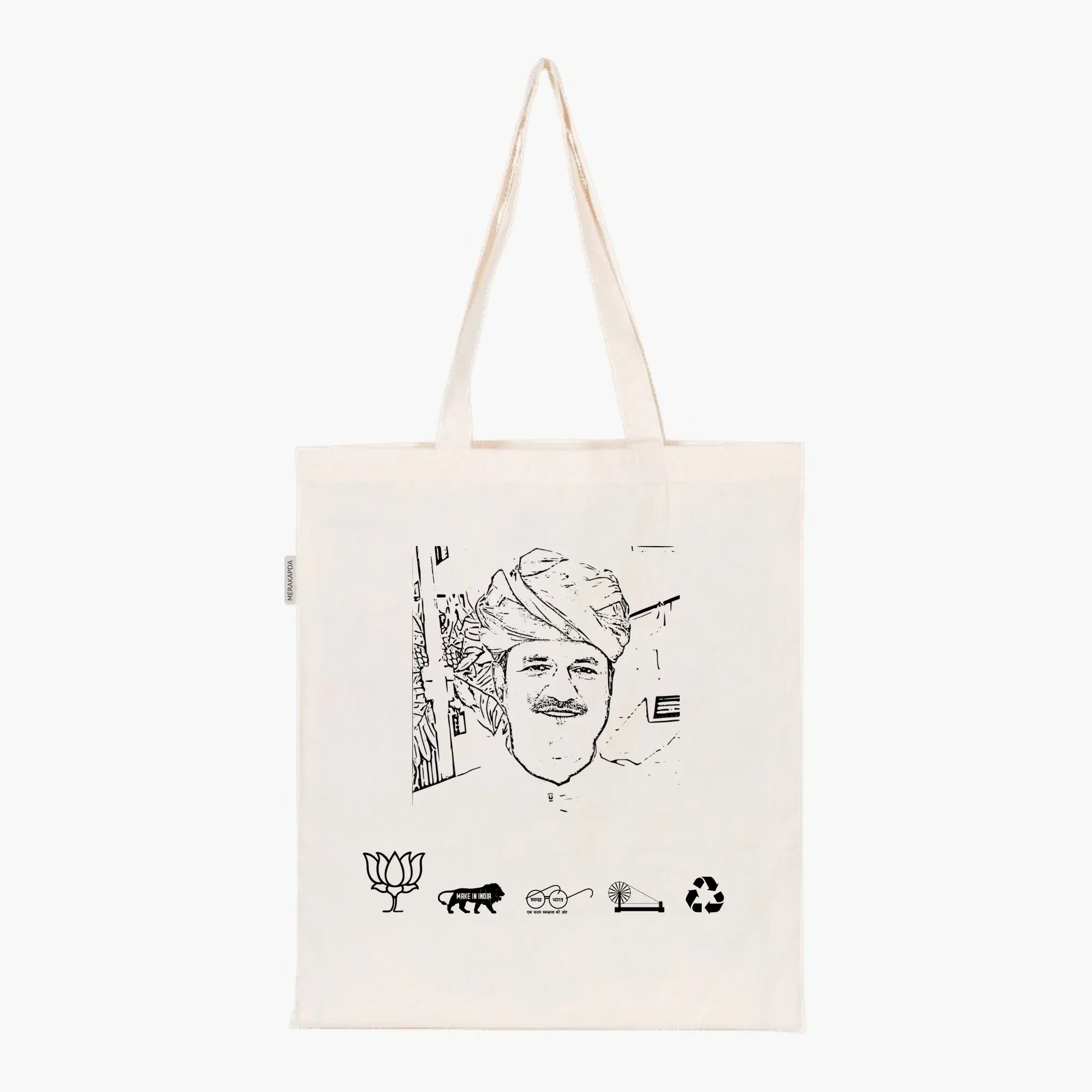 Printed Natural Tote Bag (Shri CP Joshi) - MeraKapda