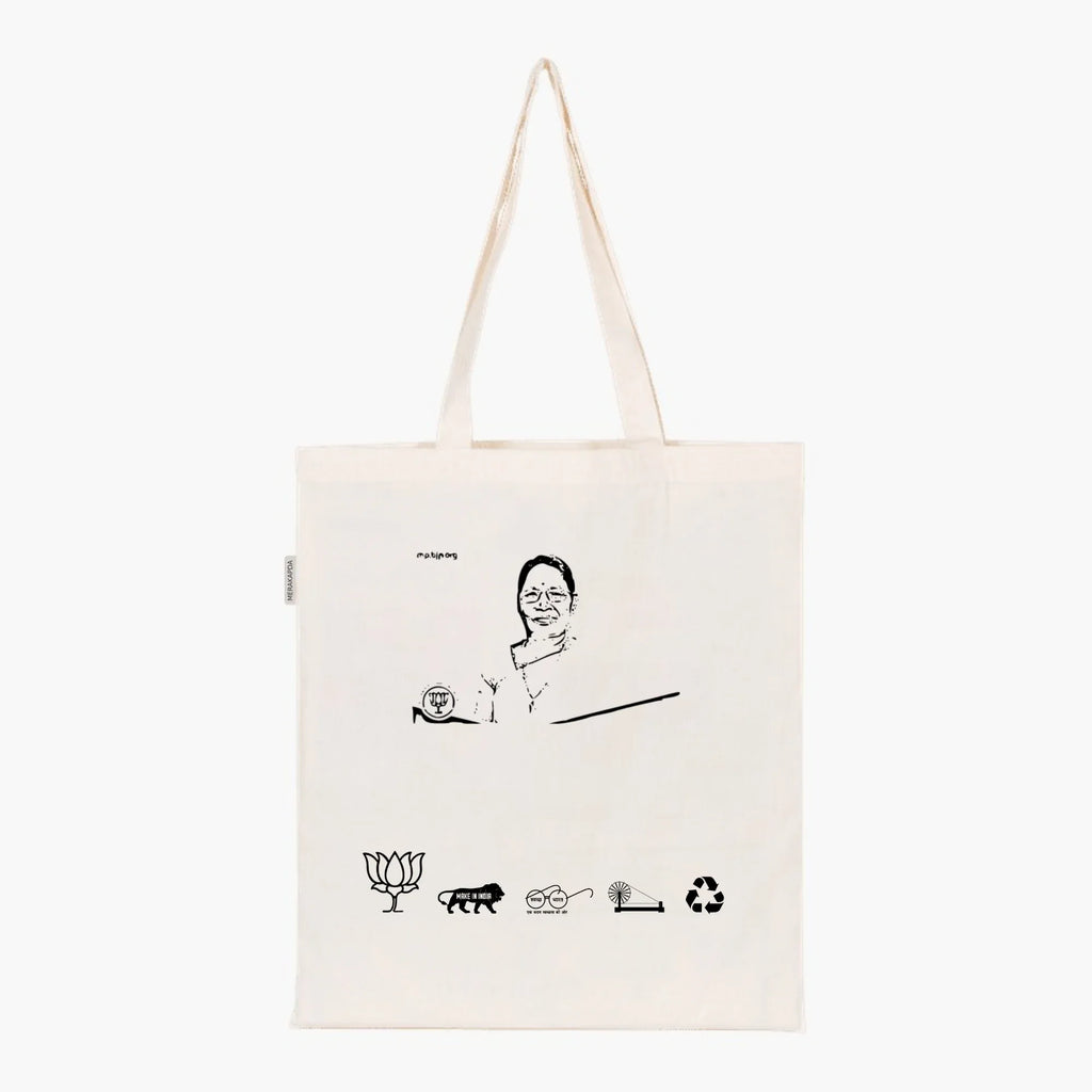Printed Natural Tote Bag (Smt Sandhya Rai) - MeraKapda