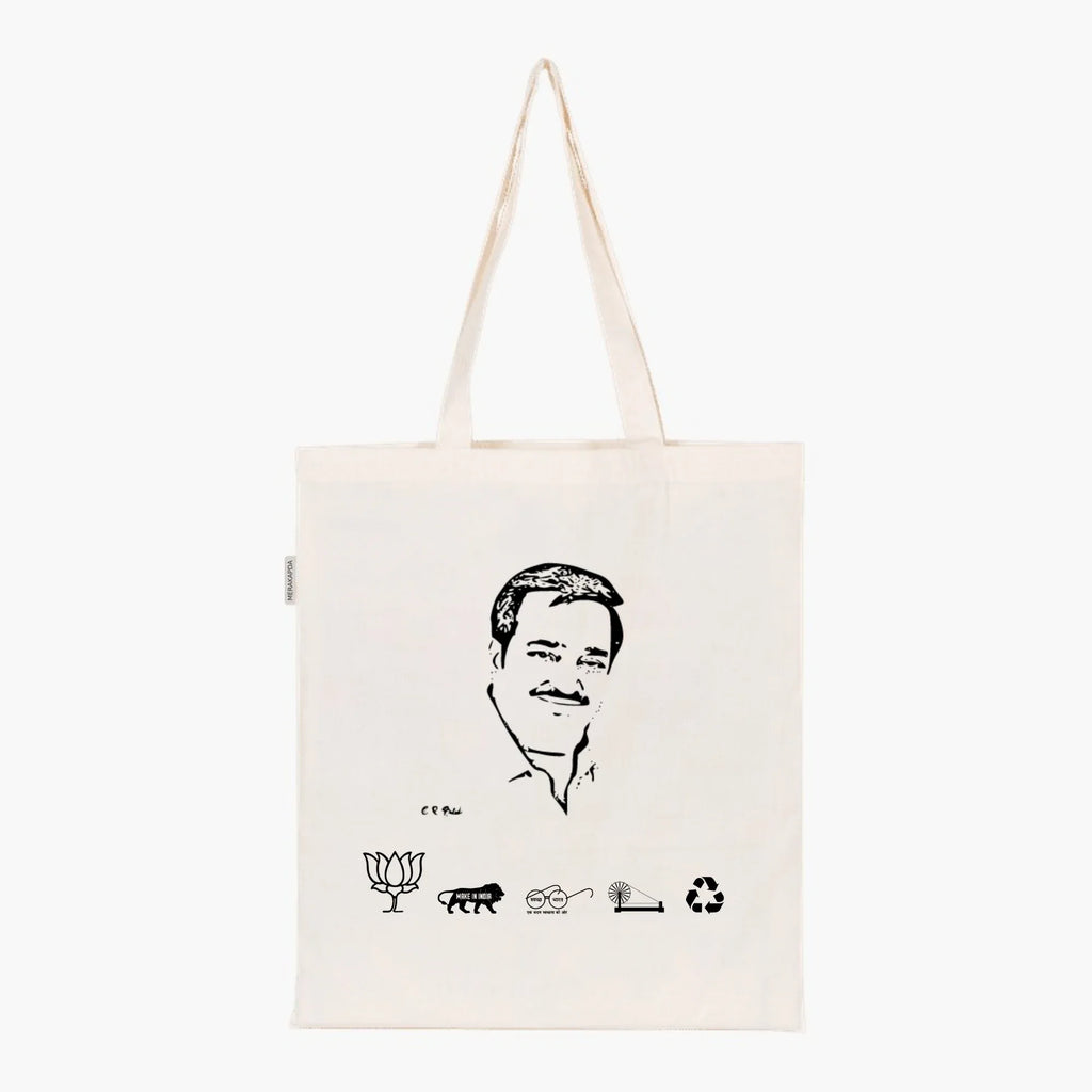 Printed Natural Tote Bag (Shri CR Patil) - MeraKapda