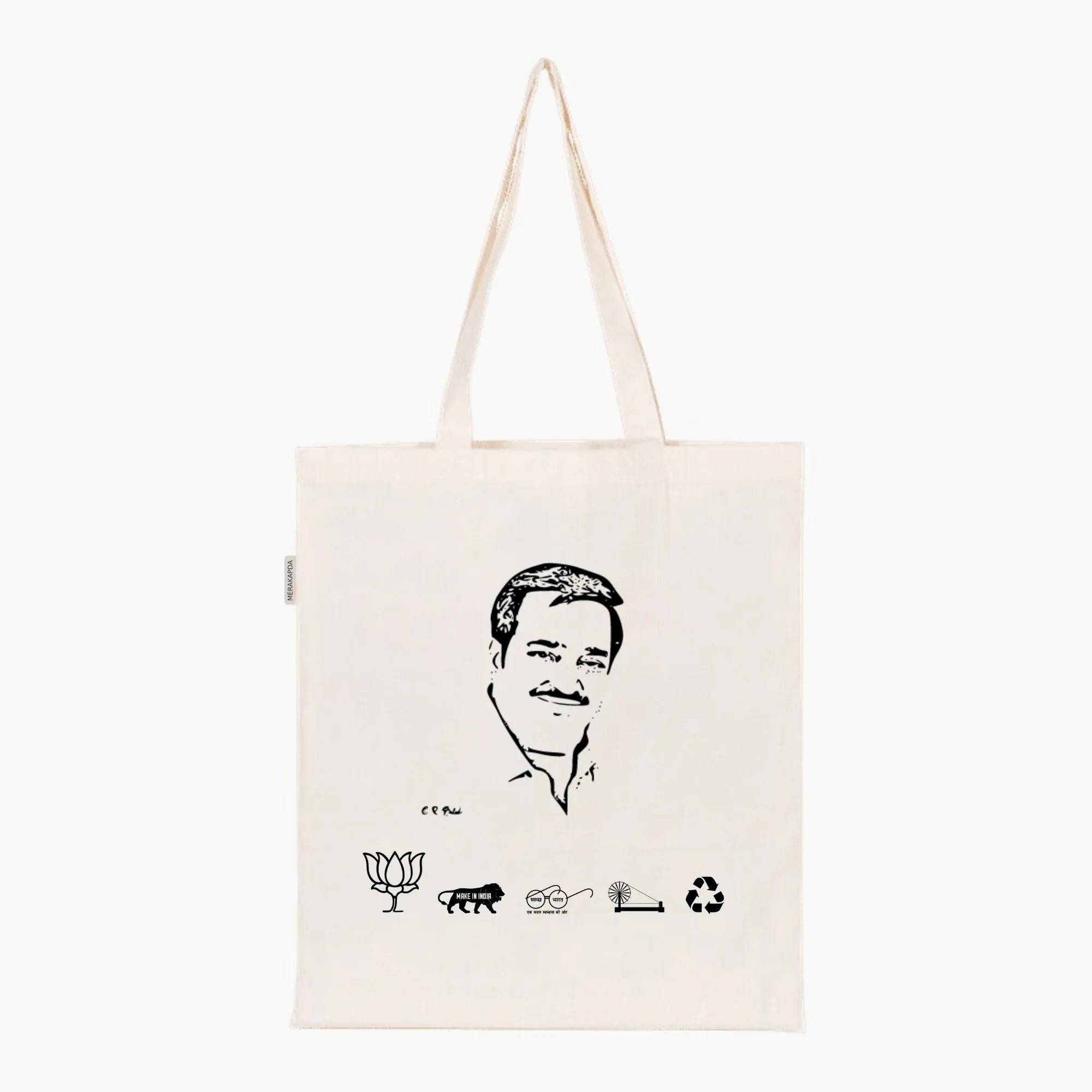 Printed Natural Tote Bag (Shri CR Patil) - MeraKapda