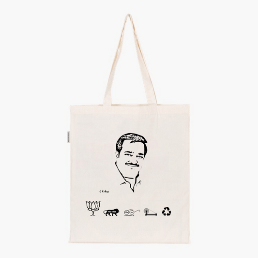 Printed Natural Tote Bag (Shri CR Patil)