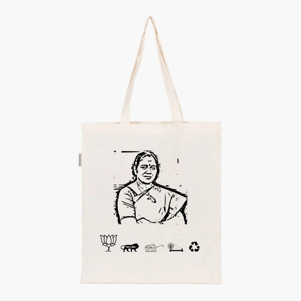 Printed Natural Tote Bag (Smt Shobha Surendran) - MeraKapda