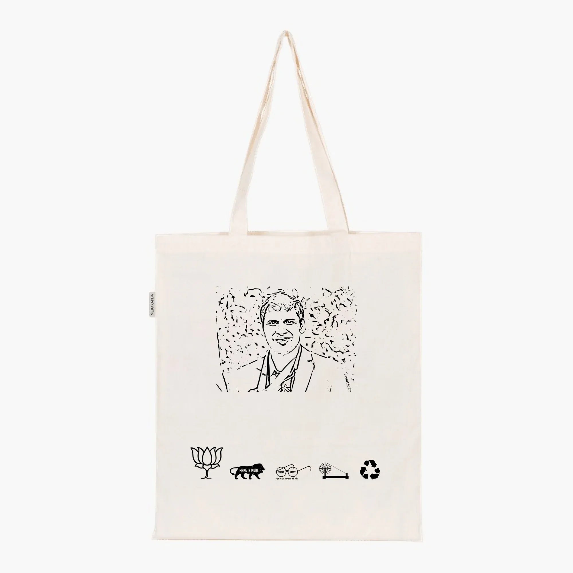 Printed Natural Tote Bag (Shri Devendra Jhajharia) - MeraKapda