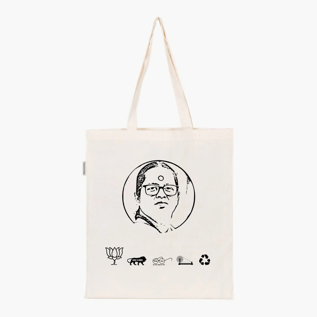 Printed Natural Tote Bag (Smt Syeerupa Mitra Chowdhury) - MeraKapda