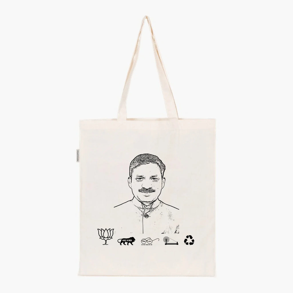 Printed Natural Tote Bag (Shri Devusinh Chauhan) - MeraKapda