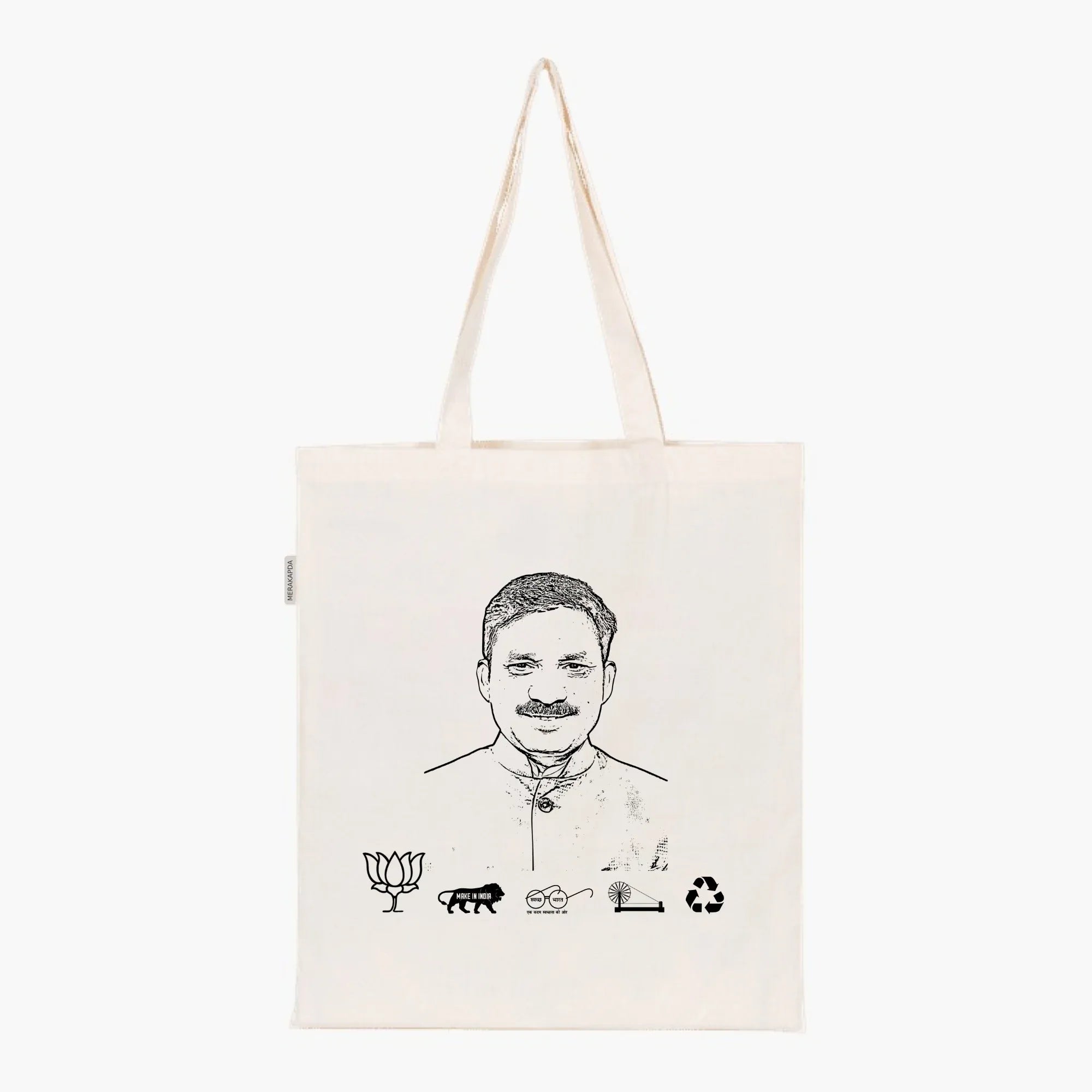 Printed Natural Tote Bag (Shri Devusinh Chauhan) - MeraKapda