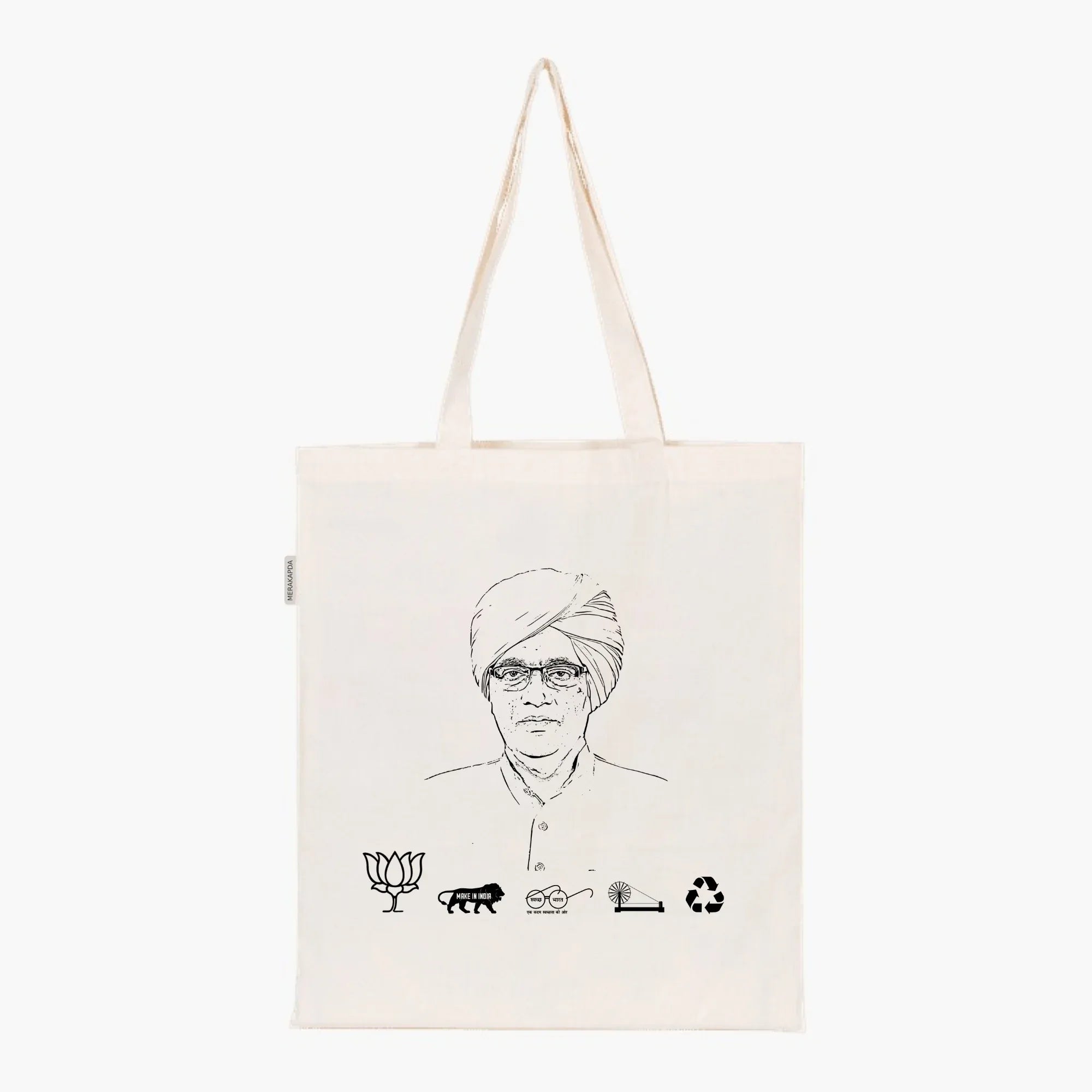 Printed Natural Tote Bag (Swami Sumedhanand Saraswati) - MeraKapda