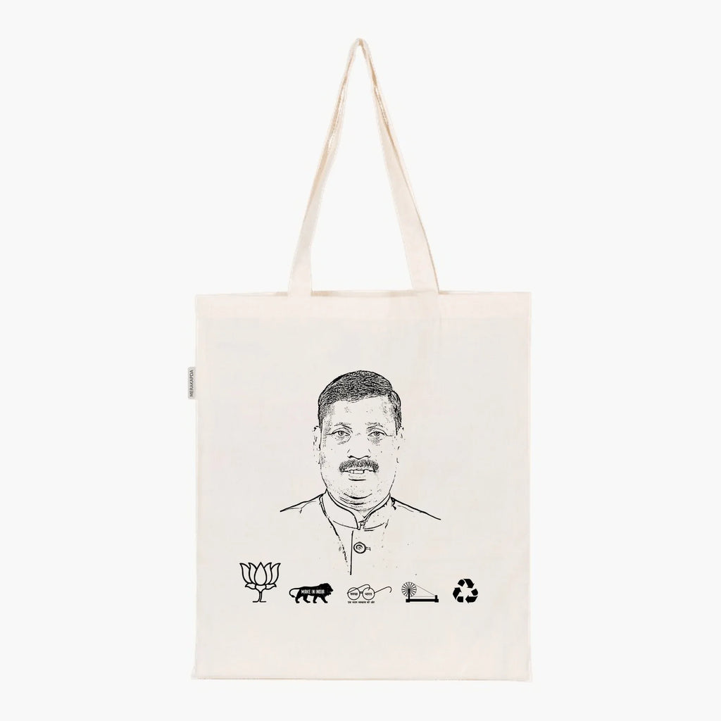 Printed Natural Tote Bag (Shri Dharmendra Kashyap) - MeraKapda
