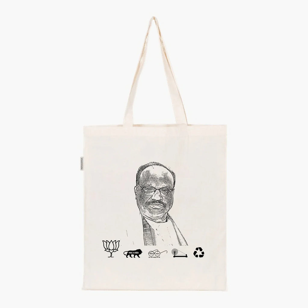 Printed Natural Tote Bag (Shri Durga Das Uikey) - MeraKapda