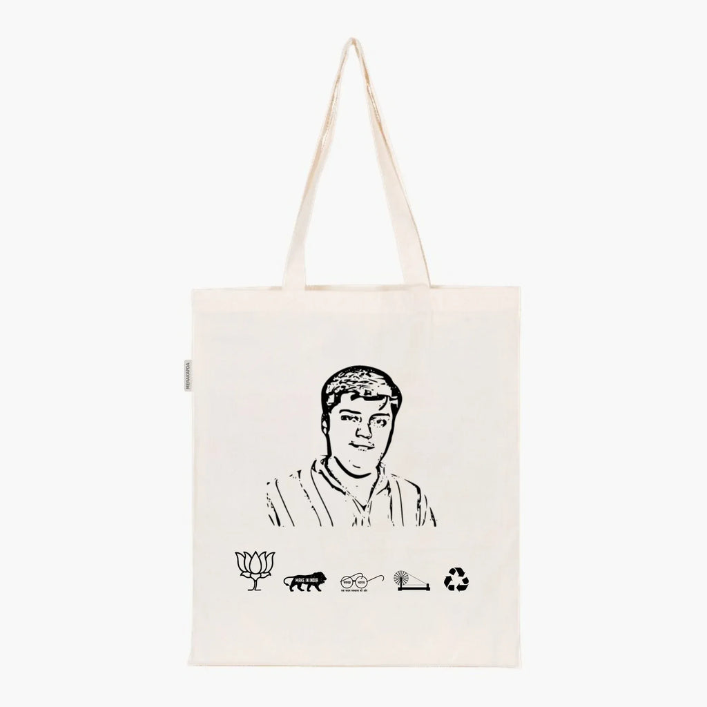 Printed Natural Tote Bag (Shri Dushyant Singh) - MeraKapda
