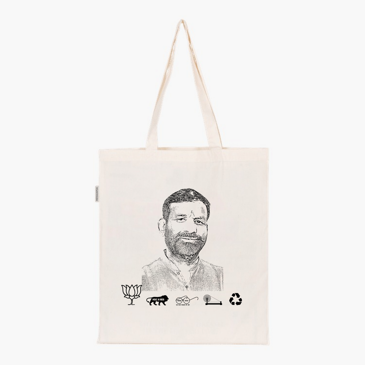 Printed Natural Tote Bag (Shri RK Singh Patel)