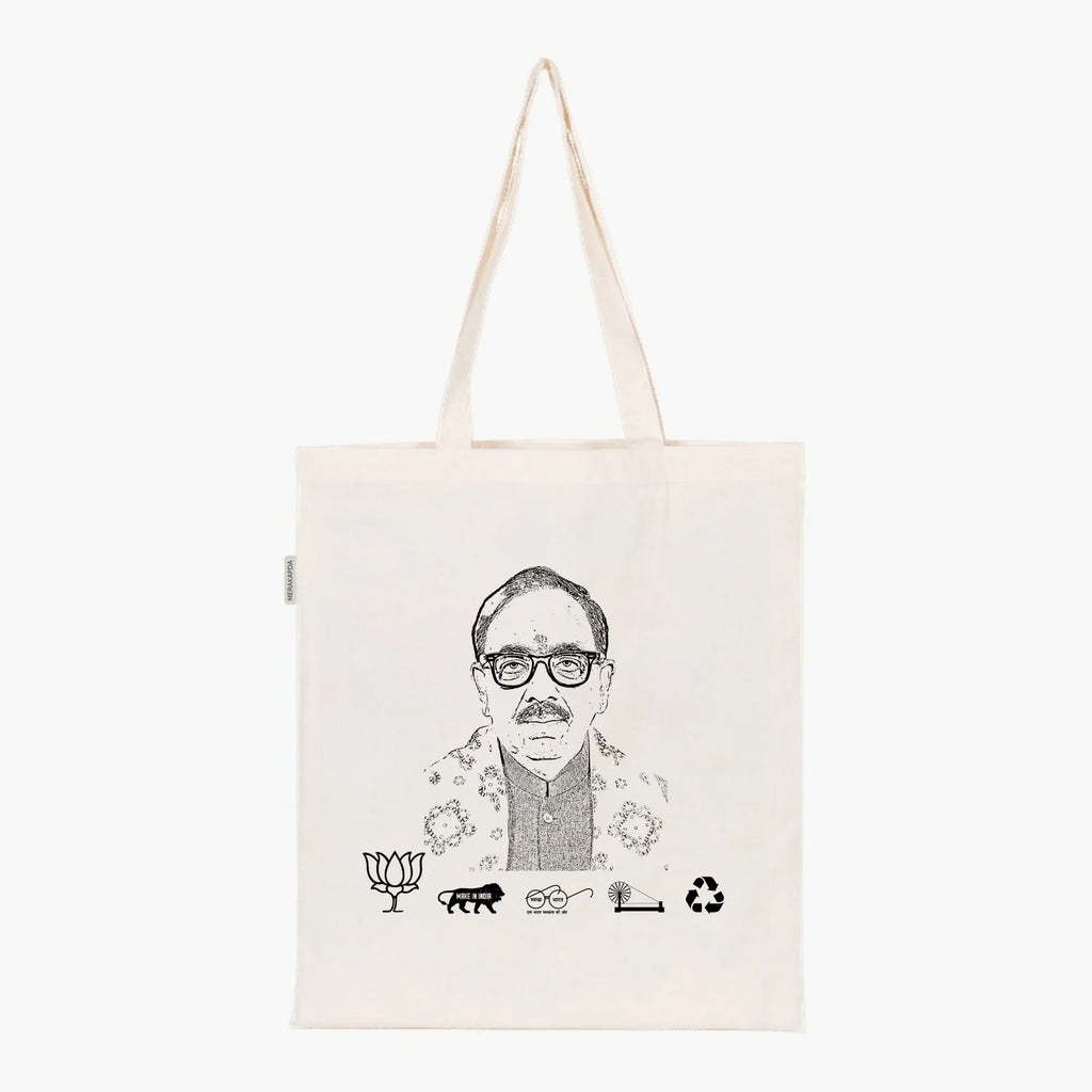 Printed Natural Tote Bag (Dr Mahendra Nath Pandey) - MeraKapda