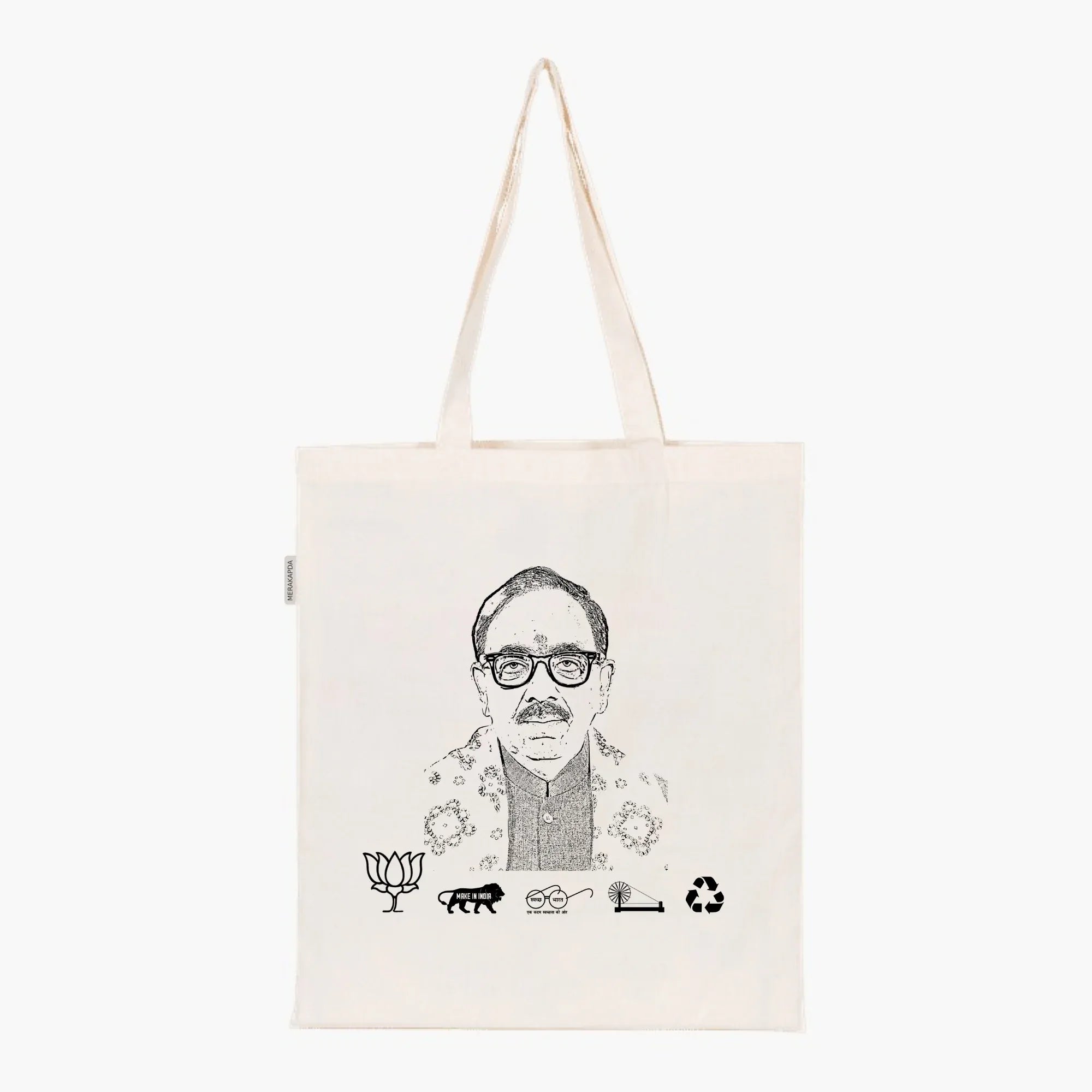 Printed Natural Tote Bag (Dr Mahendra Nath Pandey) - MeraKapda