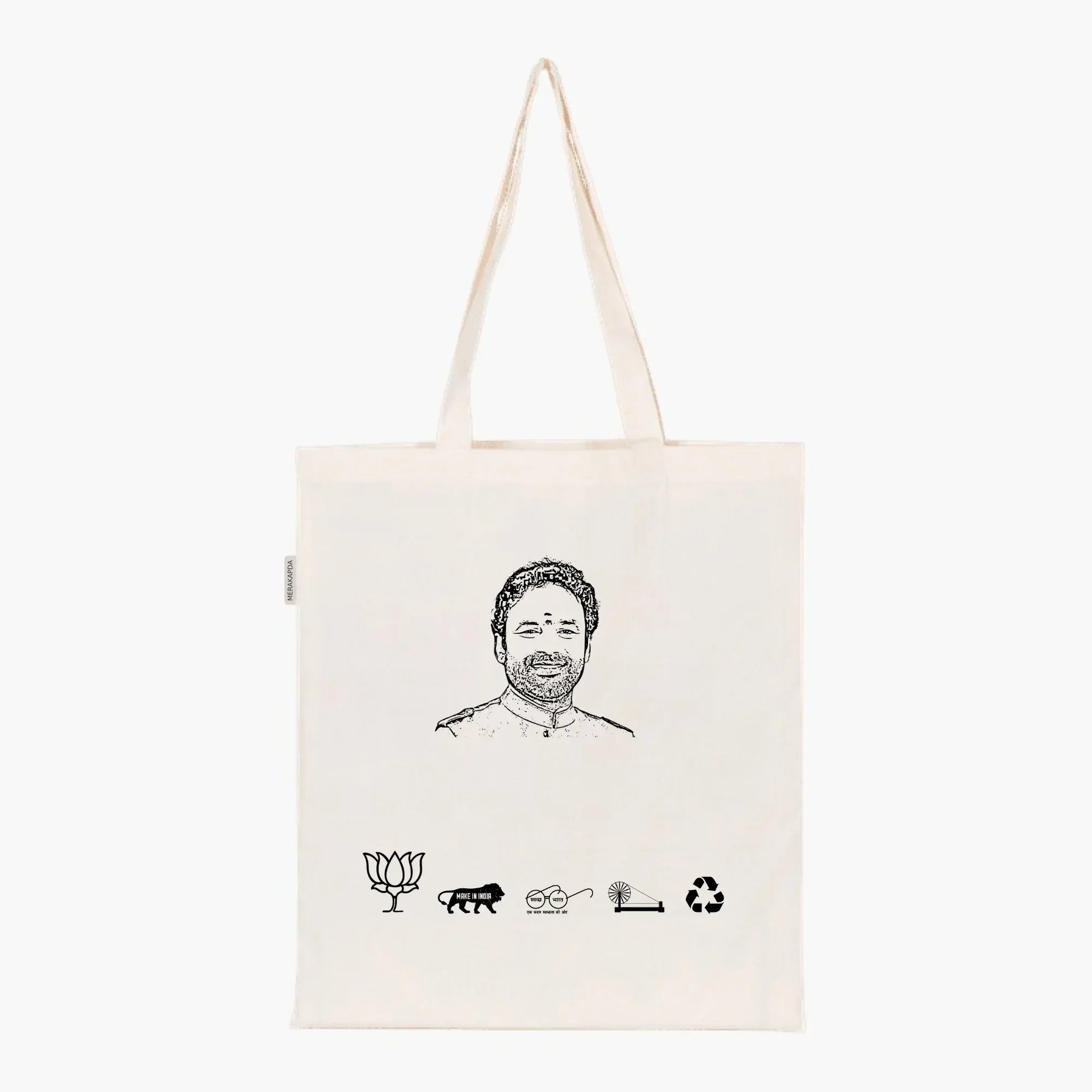 Printed Natural Tote Bag (Shri G Kishan Reddy) - MeraKapda
