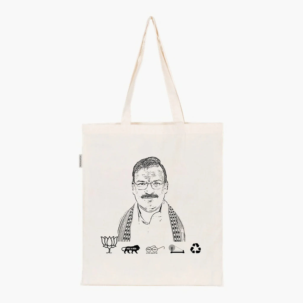 Printed Natural Tote Bag (Shri Gajendra Patel) - MeraKapda