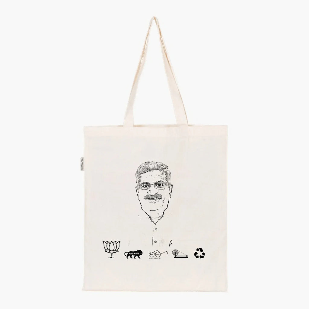 Printed Natural Tote Bag (Shri Gajendra Singh Shekhawat) - MeraKapda