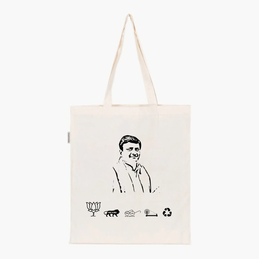 Printed Natural Tote Bag (Shri Ganesh Singh) - MeraKapda