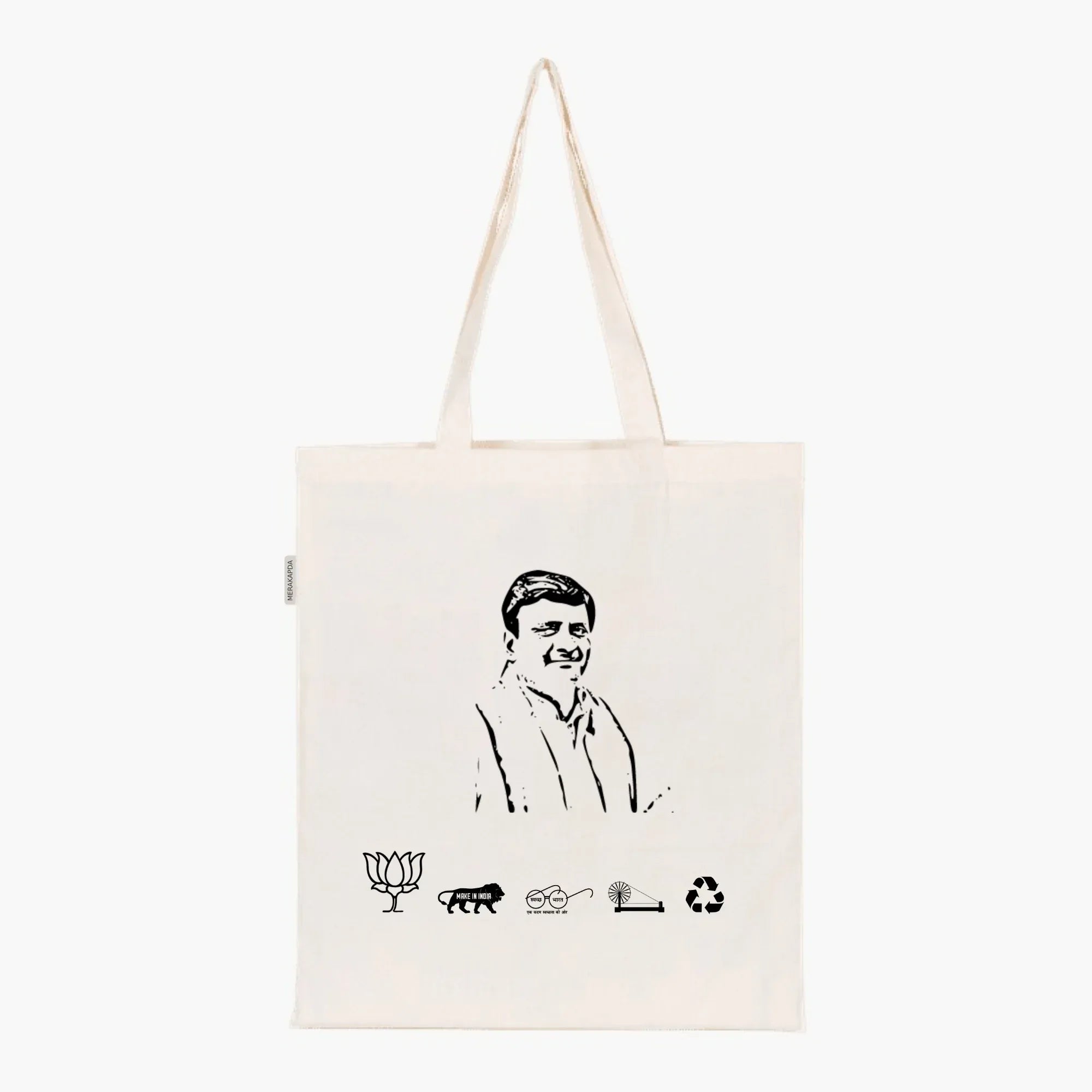 Printed Natural Tote Bag (Shri Ganesh Singh) - MeraKapda