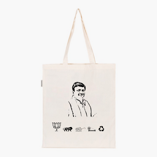 Printed Natural Tote Bag (Shri Ganesh Singh)