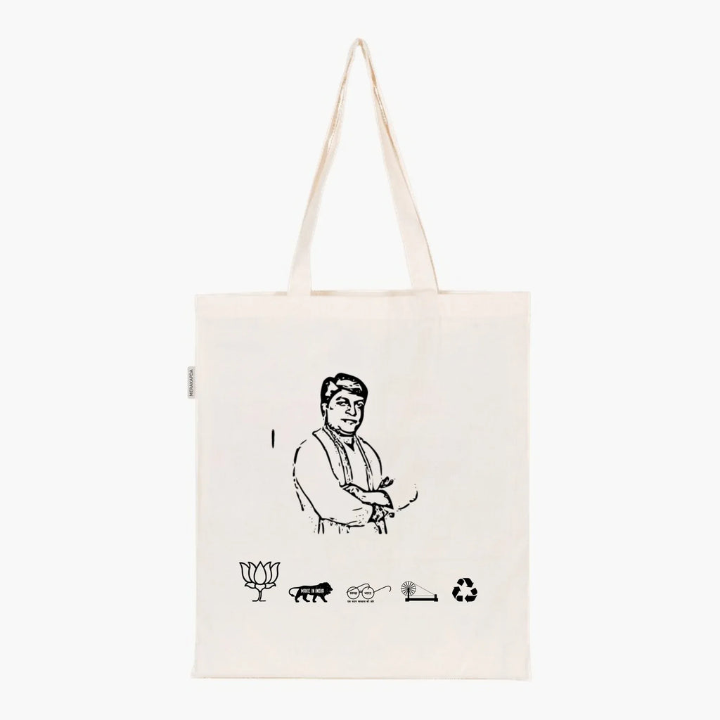 Printed Natural Tote Bag (Shri Gauri Shankar Ghosh) - MeraKapda
