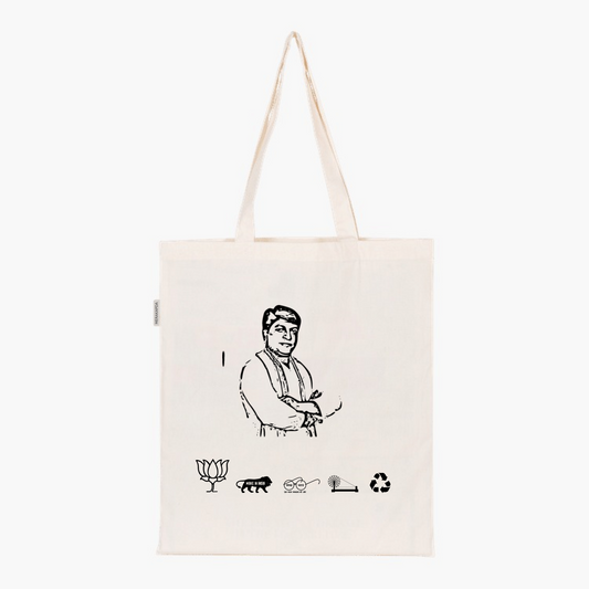 Printed Natural Tote Bag (Shri Gauri Shankar Ghosh)