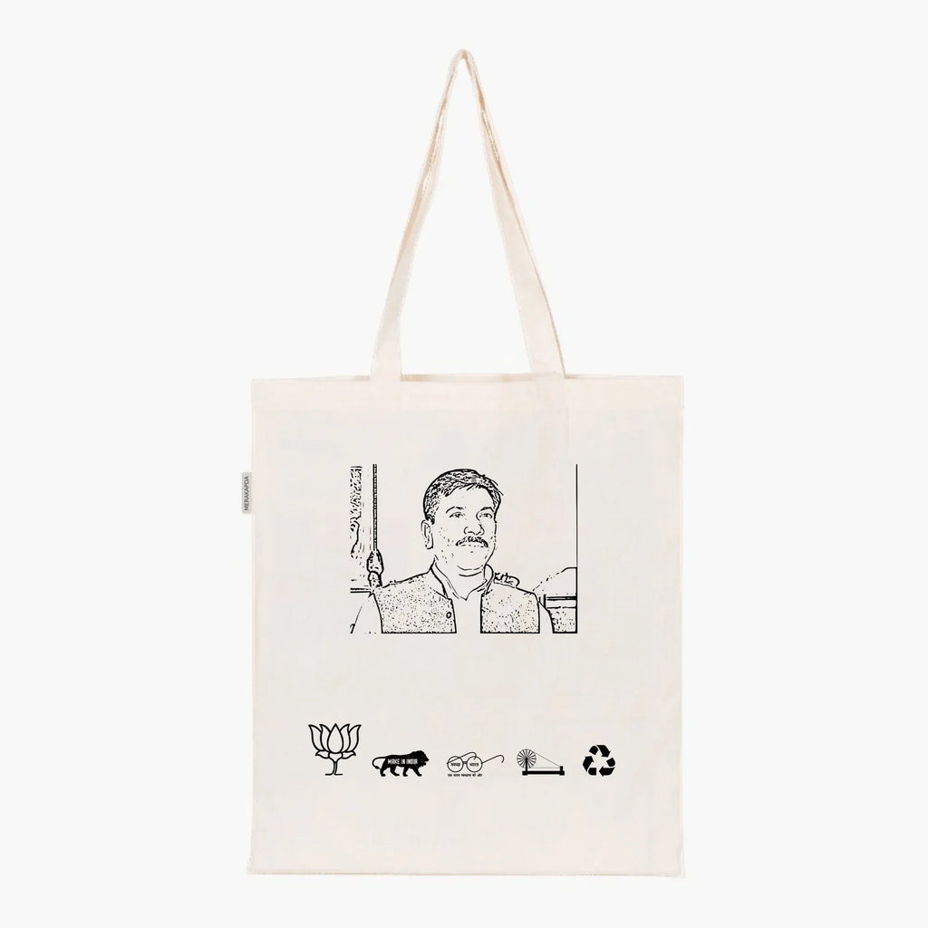 Printed Natural Tote Bag (Shri Ghanshyam Lodhi) - MeraKapda