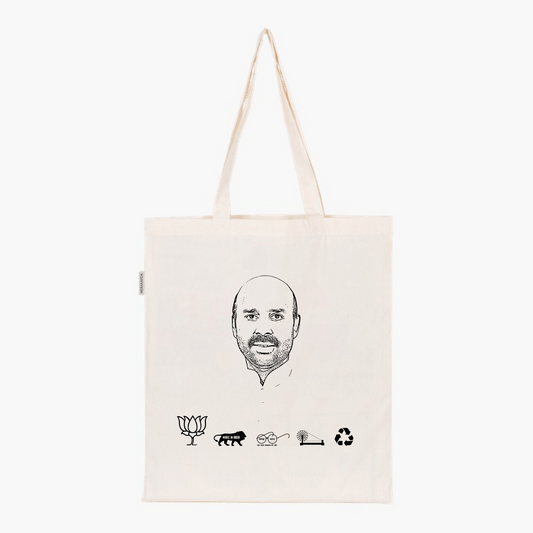 Printed Natural Tote Bag (Shri Harish Dwivedi)