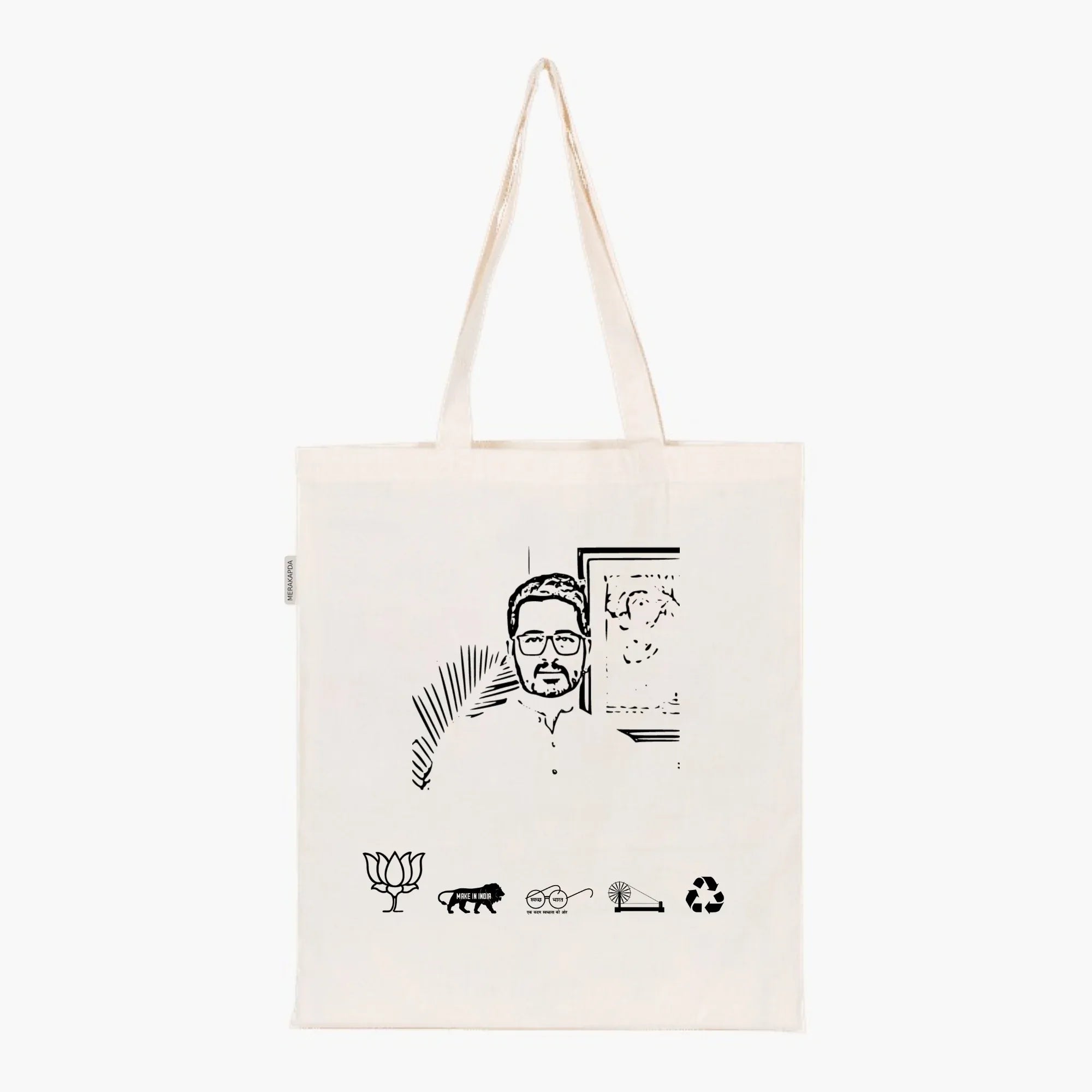 Printed Natural Tote Bag (Shri Hiranmay Chattopadhyay) - MeraKapda