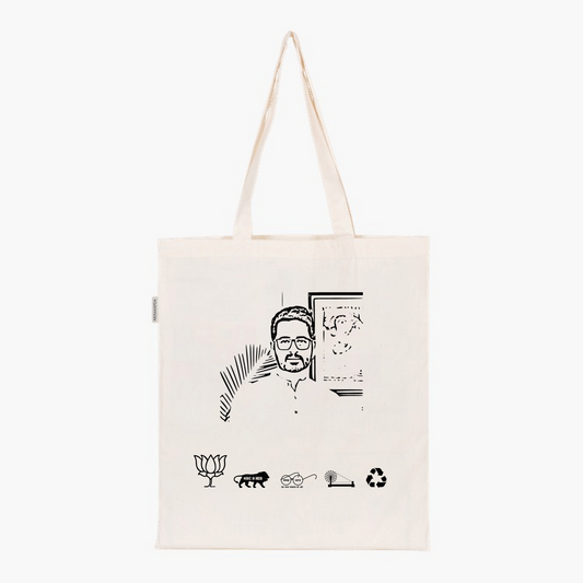 Printed Natural Tote Bag (Shri Hiranmay Chattopadhyay)