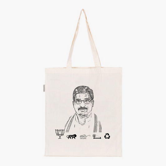 Printed Natural Tote Bag (Shri Jagannath Sarkar)